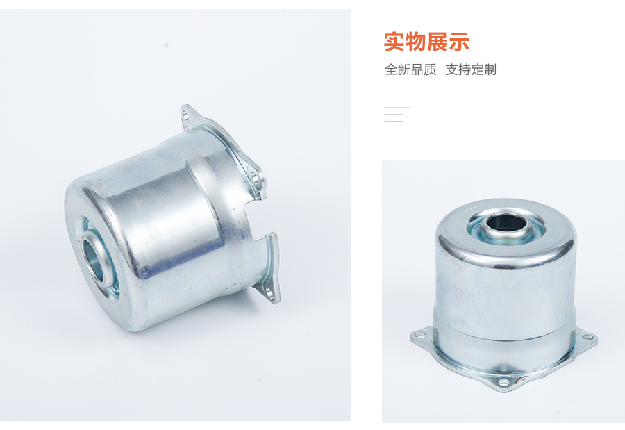 精密冲压件
